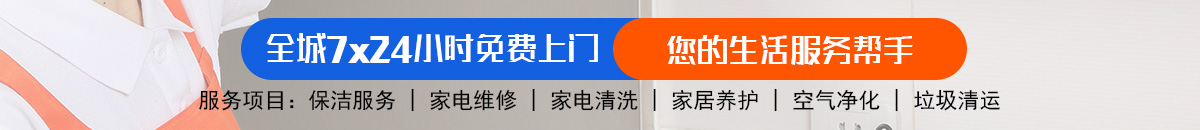 加拿大28-预测网|加拿大28预测|MySQL数据PC预测|实时走势预测平台！加拿大28-预测网|加拿大28预测|PC预测-极致火热优质的免费预测加拿大预测_官方数据！